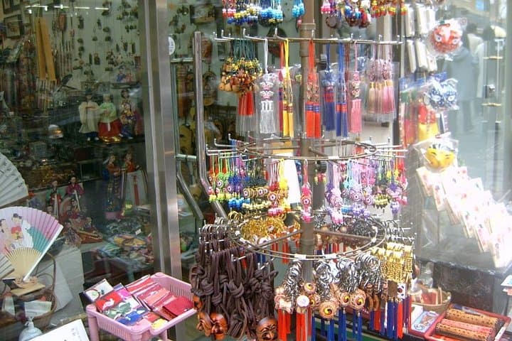 Seoul Shopping Highlights: Gangnam, Myeongdong & Namdaemun Full-Day Tour photo 5
