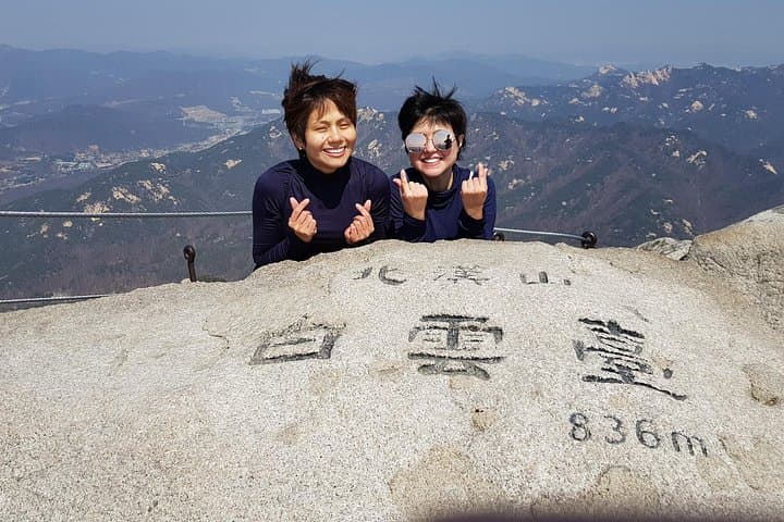 Guided Hike Bukhansan National Park: Euisangbong Ridge, Baekundae & Bukhansanseong Fortress photo 2