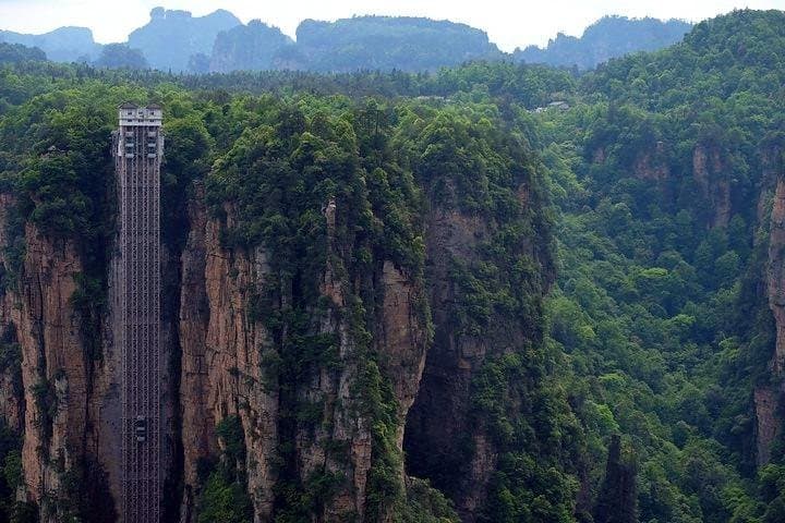4-Day Zhangjiajie Highlights: Glass Bridge, Tianmen & Rice Terraces photo 6