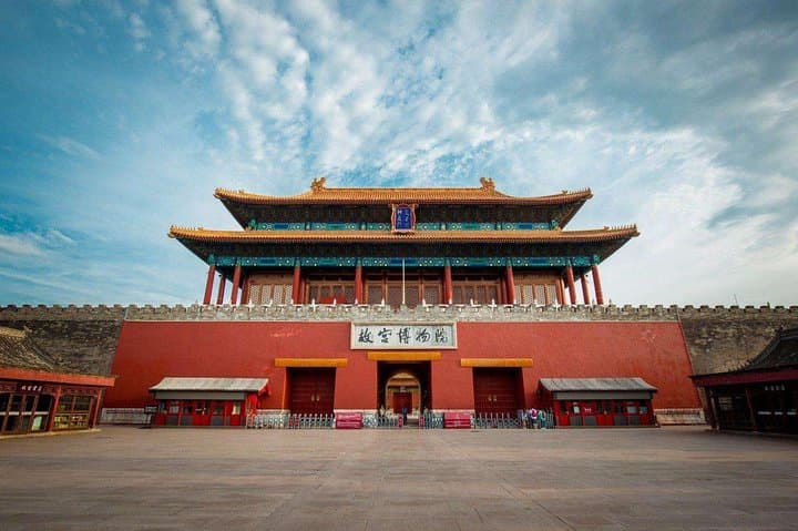 2-Day Beijing Highlights: Great Wall, Forbidden City & Summer Palace photo 6