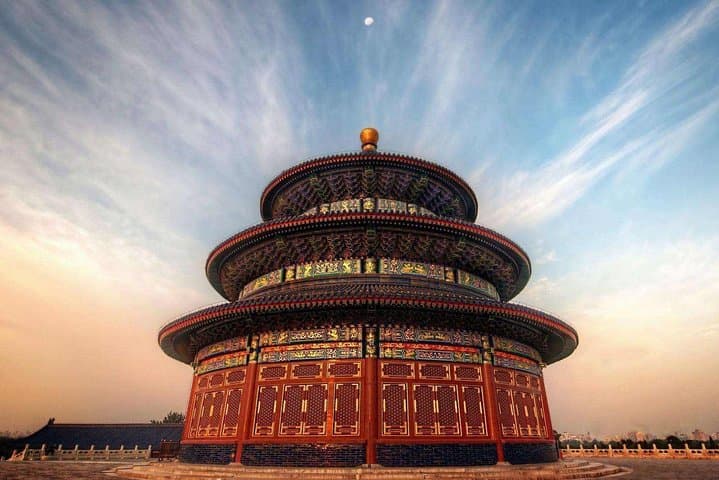 2-Day Beijing Highlights: Great Wall, Forbidden City & Summer Palace photo 3