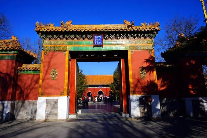 Beijing Private Day Tour: Lama Temple, Summer Palace & Hutong Dumpling Lunch photo 2