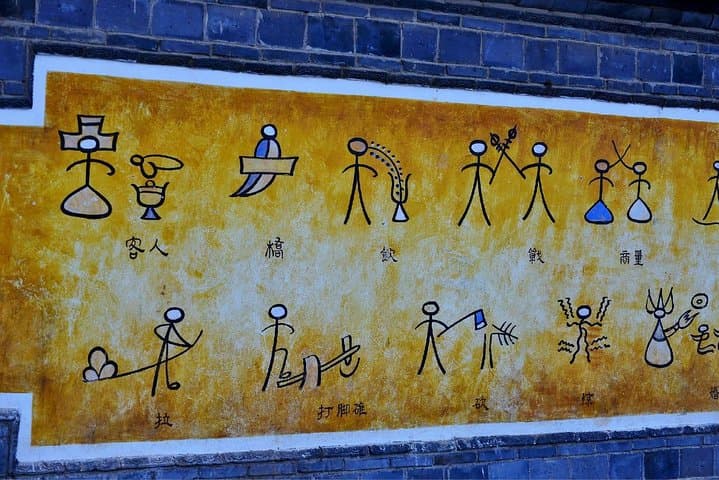 Cycling Jade Dragon & Baisha Villages: Lijiang Day Tour Guide photo 3