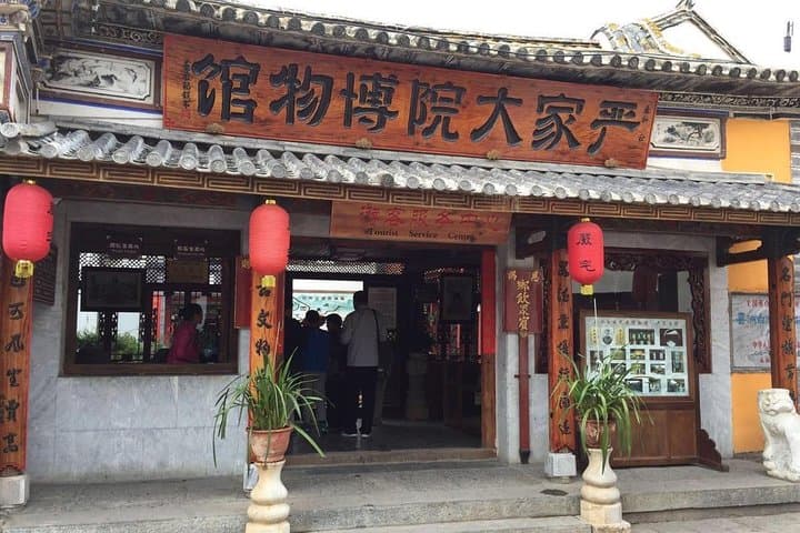 Dali Private Tour: Xizhou Ancient Town and Erhai Lake Experience photo 4