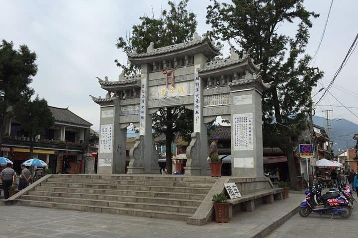 Dali Private Tour: Xizhou Ancient Town and Erhai Lake Experience photo 5