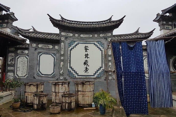 Dali Private Tour: Xizhou Ancient Town and Erhai Lake Experience photo 6