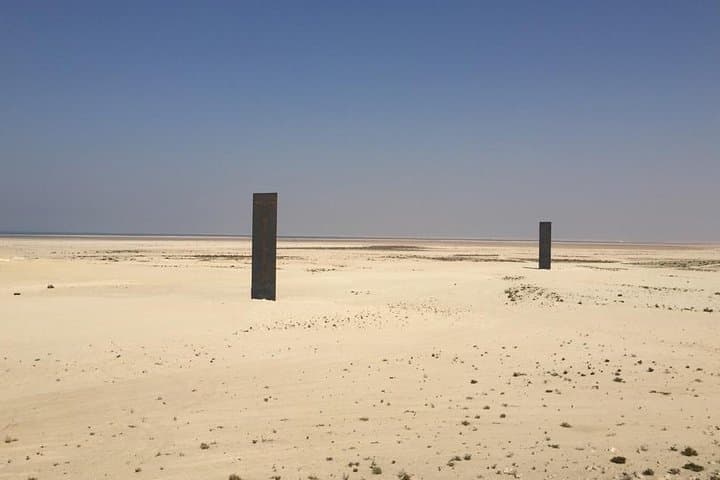 Richard Serra's East‑West/West‑East: Desert Sculpture Trail at Brouq Nature Reserve