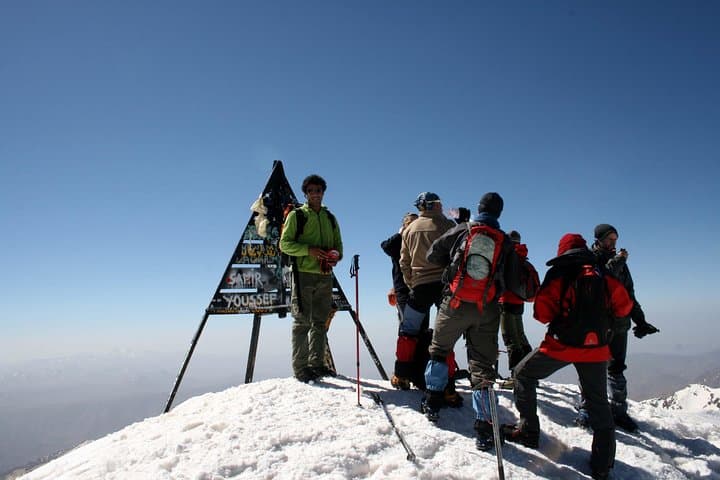 2-Day Mount Toubkal Trek from Marrakech: Summit Morocco’s Highest Peak photo 5