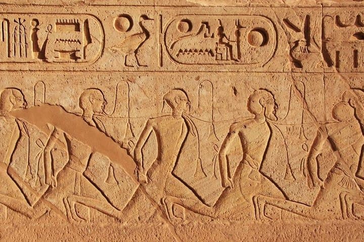 Abu Simbel and Aswan: Two-Day Temple Tour from Luxor photo 5