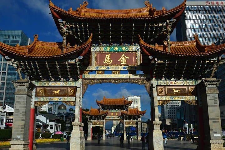 Kunming Two-Day Essence Tour: Stone Forest, Jiuxiang Cave & West Hill photo 3