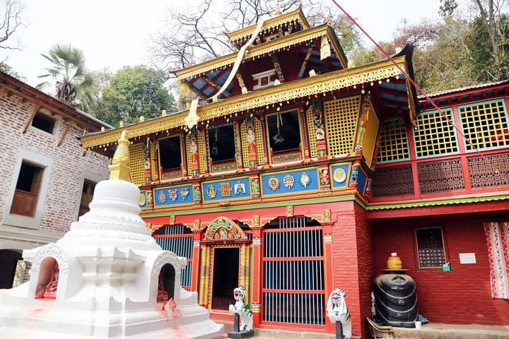 Dakshinkali, Pharping & Kirtipur: A Cultural Day Trip from Kathmandu photo 6