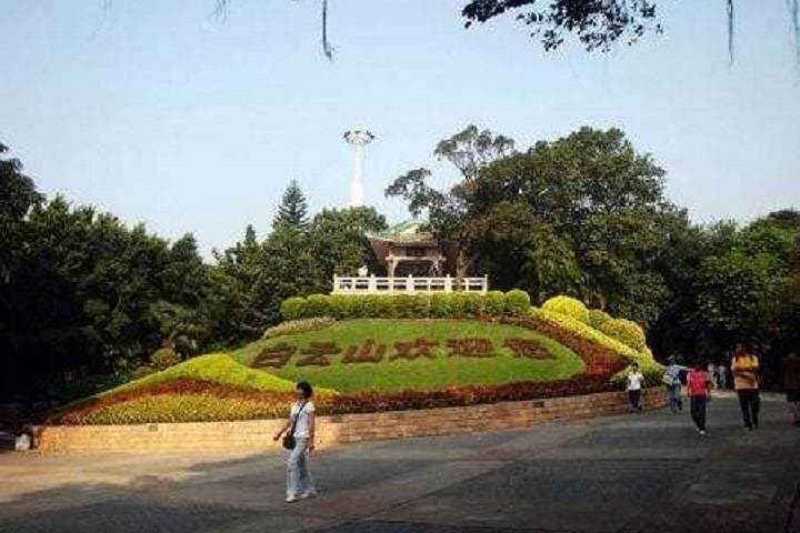 Guangzhou Visa-Free Layover Private Tour — 5–9 Hour City Highlights photo 2