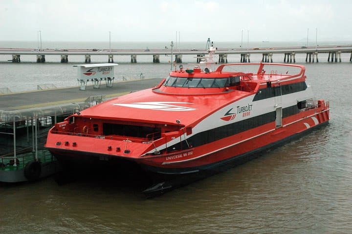 Victoria Harbour Dinner Cruise, Peak Tram & TurboJet Transfers from Macau photo 2