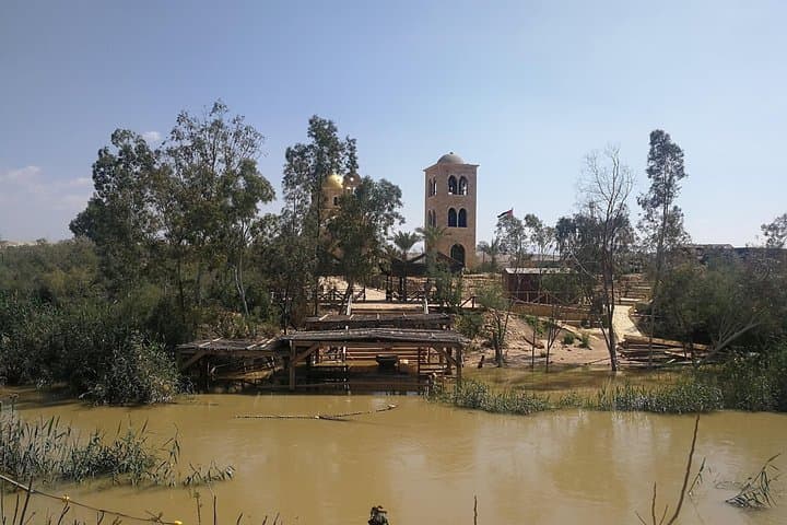 Bethlehem to the Dead Sea: Private Day Tour to Church of the Nativity, Qasr el Yahud and Floating in the Dead Sea photo 4