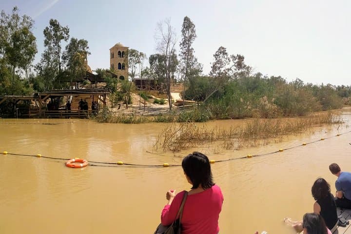 Bethlehem to the Dead Sea: Private Day Tour to Church of the Nativity, Qasr el Yahud and Floating in the Dead Sea photo 5