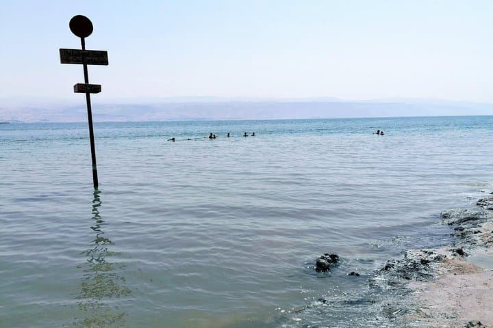 Bethlehem to the Dead Sea: Private Day Tour to Church of the Nativity, Qasr el Yahud and Floating in the Dead Sea photo 6