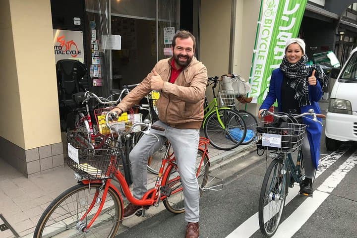 Pedal Kyoto: All-Day City Cycle Through Historic Streets photo 3