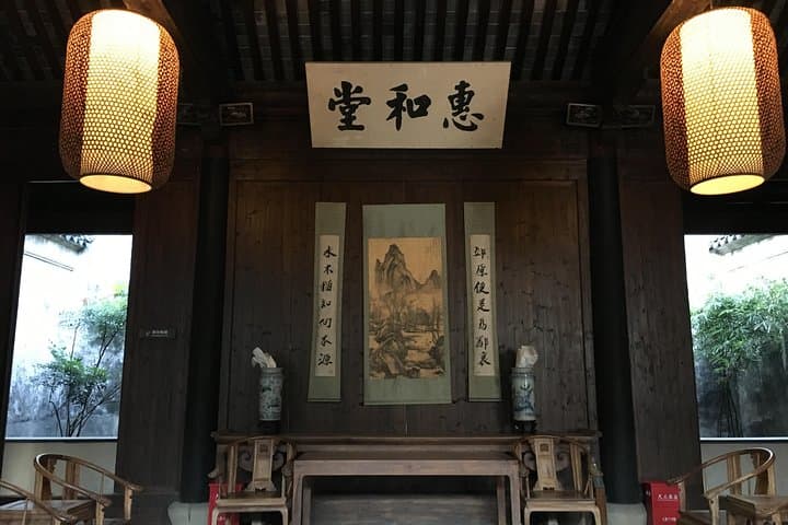 Dongshan Island Tea Picking & Twenty-Four Bend Hike: Day Trip from Shanghai photo 2