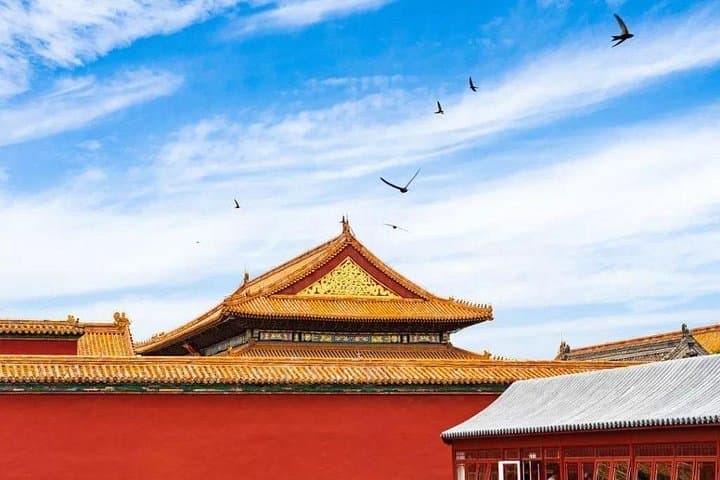 3-Day Beijing Highlights Tour: Great Wall, Forbidden City & Imperial Sights photo 3
