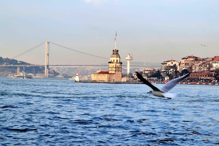Istanbul Panoramic City Tour and Bosphorus Sightseeing Cruise photo 6