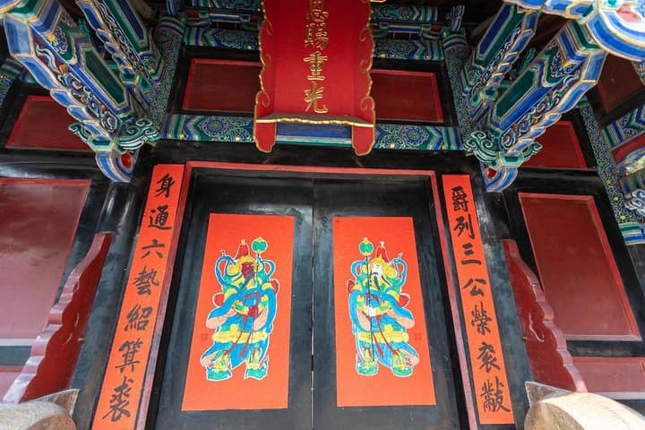 Private Walking Tour of Qufu’s Confucian Complex: Temple, Mansion & Cemetery photo 3