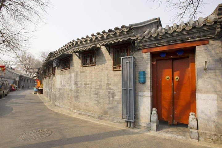 Beijing Private Cultural Walking Tour — Lama Temple, Confucius Temple, Hutong & Cricket Show photo 2