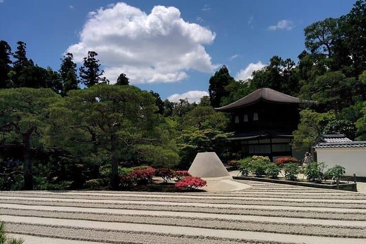 Kyoto VIP Private Tour — Custom Gardens, Temples & Chauffeured Sightseeing photo 5