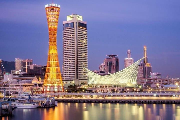 Kobe 4-Hour Private Walking Tour with Licensed Guide — Kitano, Harborland & Mount Rokko