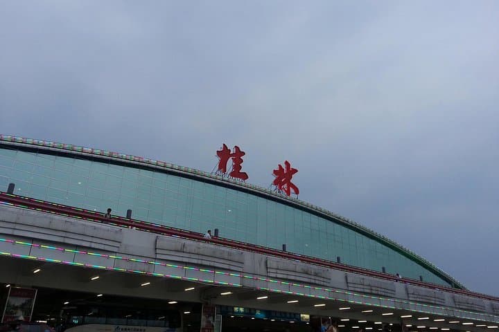 Guilin Private Airport Transfer with English-Speaking Driver — Roundtrip Hotel Transfer photo 3