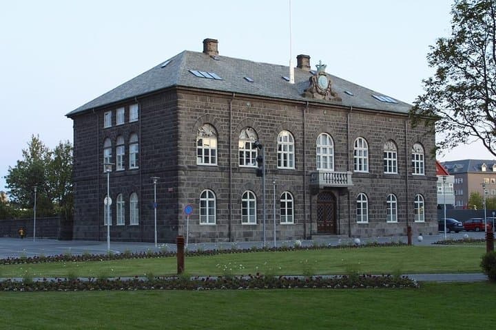 Reykjavik Sightseeing Tour: 3-Hour City Highlights and Cultural Stops photo 4