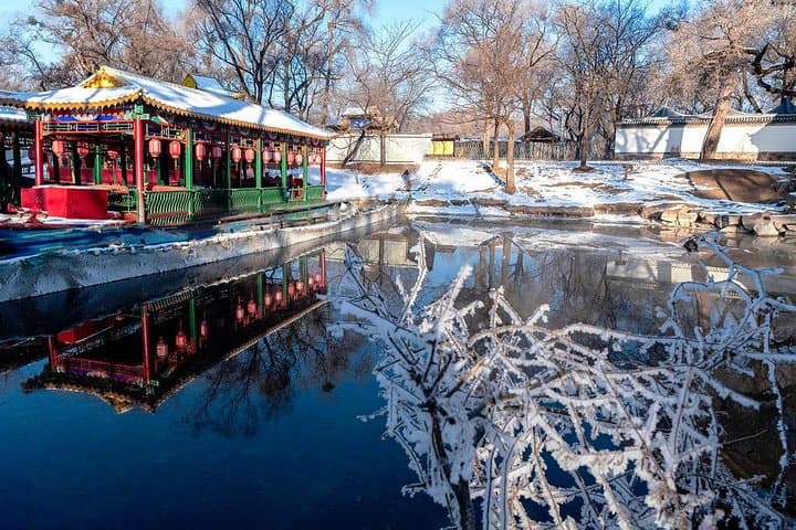 Day Trip to Chengde's Mountain Resort: Private Tour from Beijing photo 6