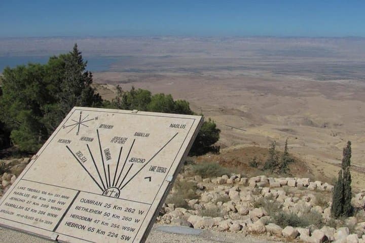 3-Day Jordan Highlights: Madaba, Mount Nebo, Dead Sea, Petra & Wadi Rum photo 5