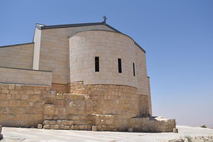 Madaba, Mt Nebo & Ma'in Hot Springs Day Tour — Mosaics, Mountain Views & Thermal Baths photo 4