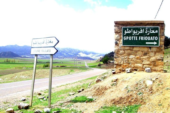 Taza and Jebel Tazzeka Day Trip from Fez: Old City Ramparts, Ras El Oued Falls & Natural Park