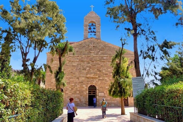 Panorama Jordan: 11-Day Cultural, Desert & Dead Sea Adventure from Amman photo 2