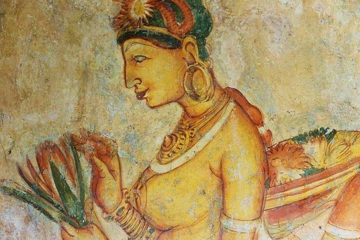 Sigiriya & Dambulla Private Day Tour: Lion Rock, Cave Temples & Village Lunch photo 2