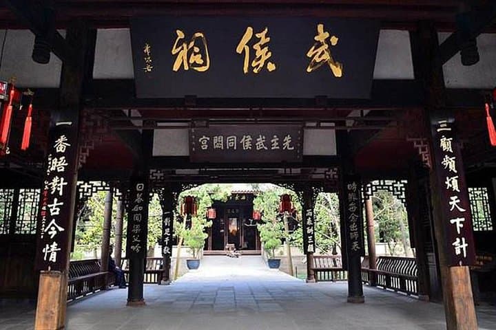 Full-Day Chengdu Panda Base Tour with Custom Afternoon Options photo 5