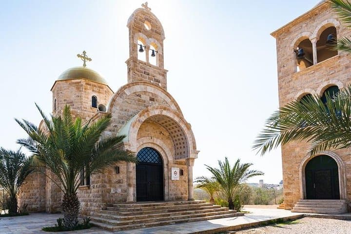 Discover Jordan: 7-Day Cultural and Desert Adventure from Amman photo 6