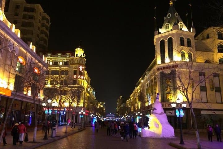 Harbin Ice Festival: 3-Day Private Winter Tour with Hotel & Transfers photo 4