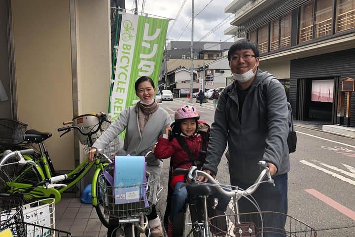 Kyoto City Cycle with Child Seat — Ride Shijo Karasuma and Kamo River photo 2