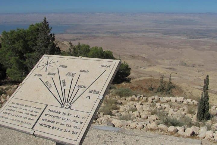 Panorama Jordan: 11-Day Cultural, Desert & Dead Sea Adventure from Amman photo 3