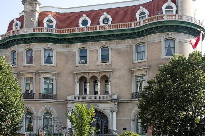 Dupont Circle Food Tour — Global Tasting Walk in Washington, D.C. photo 4