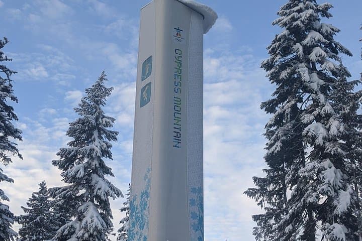 Cypress Mountain Private Adventure from Vancouver: Ski, Snowshoe, and Sunset Views photo 5