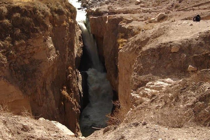 Journey to Cotahuasi: Exploring Peru’s Deepest Canyon in 4 Days photo 4