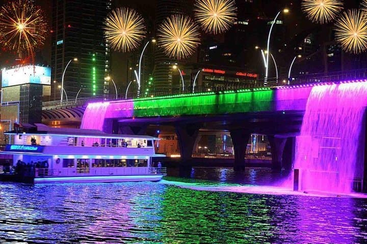 Dubai Canal Dhow Dinner Cruise: Evening Buffet, Lights & Live Performance photo 4
