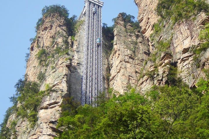 Zhangjiajie National Forest Park & Glass Bridge Adventure Day Tour photo 5
