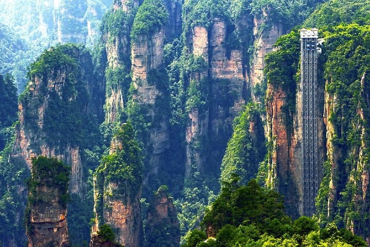 Zhangjiajie National Forest Park & Glass Bridge Adventure Day Tour photo 4