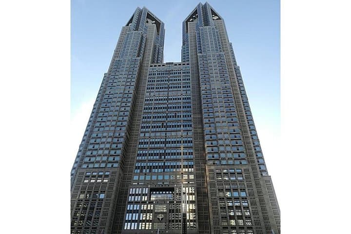 Tokyo Highlights: Tocho Observatory, Meiji Shrine & Imperial Palace East Garden