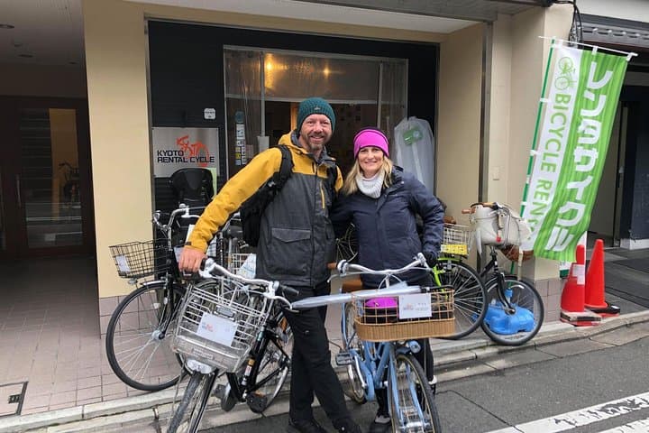 Pedal Kyoto: All-Day City Cycle Through Historic Streets photo 5