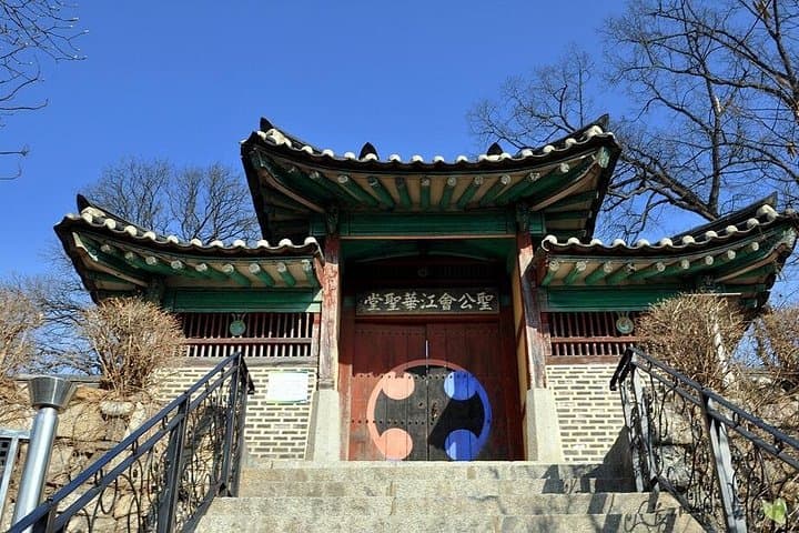 Ganghwa Island Day Trip from Seoul: Dolmens, Temples & Peace Observatory photo 2